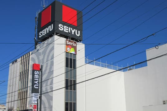 施設写真