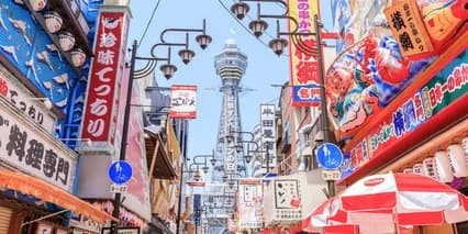大阪府