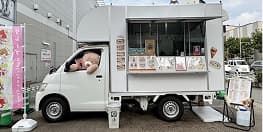 キッチンカー・移動販売