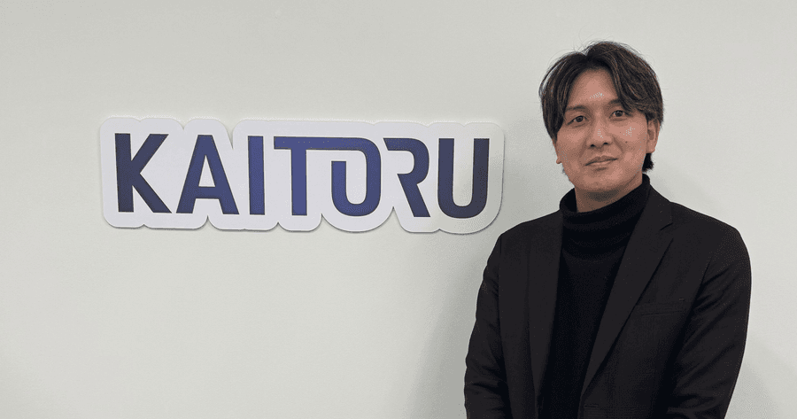 初めてでも再現できる?「カイトル」に聞く、買取催事のKPI設計と出店先の見極め方